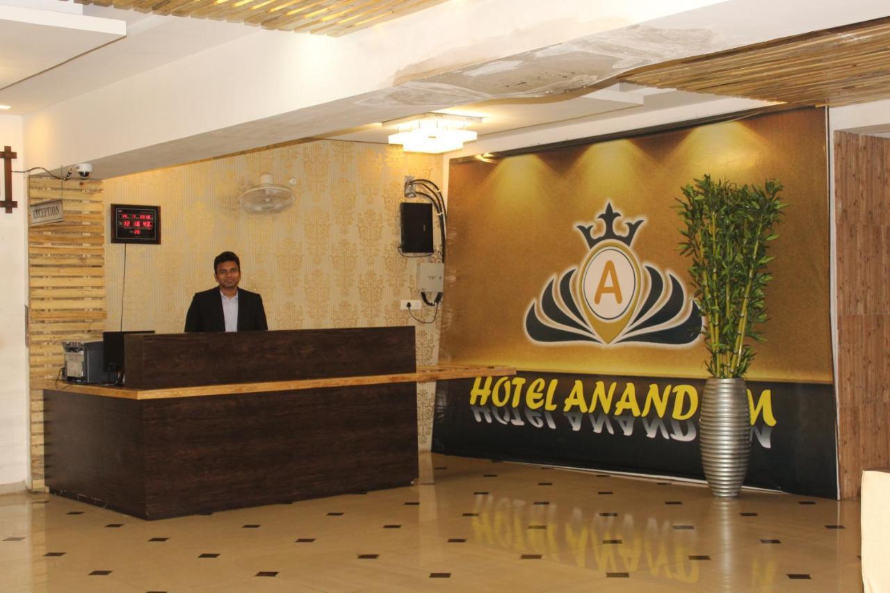 Hotel Anandam Kānker Exterior photo